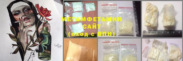 COCAINE Верхнеуральск