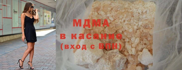 COCAINE Верхнеуральск