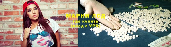 COCAINE Верхнеуральск