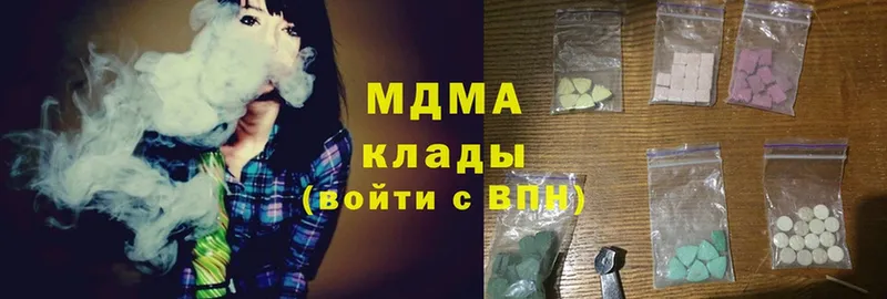 маркетплейс клад  Калач  MDMA молли 